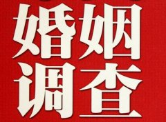 「甘谷县调查取证」诉讼离婚需提供证据有哪些