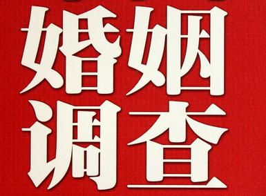 「甘谷县取证公司」收集婚外情证据该怎么做